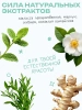 THE U гель для умывания favorite cleansing gel 100мл